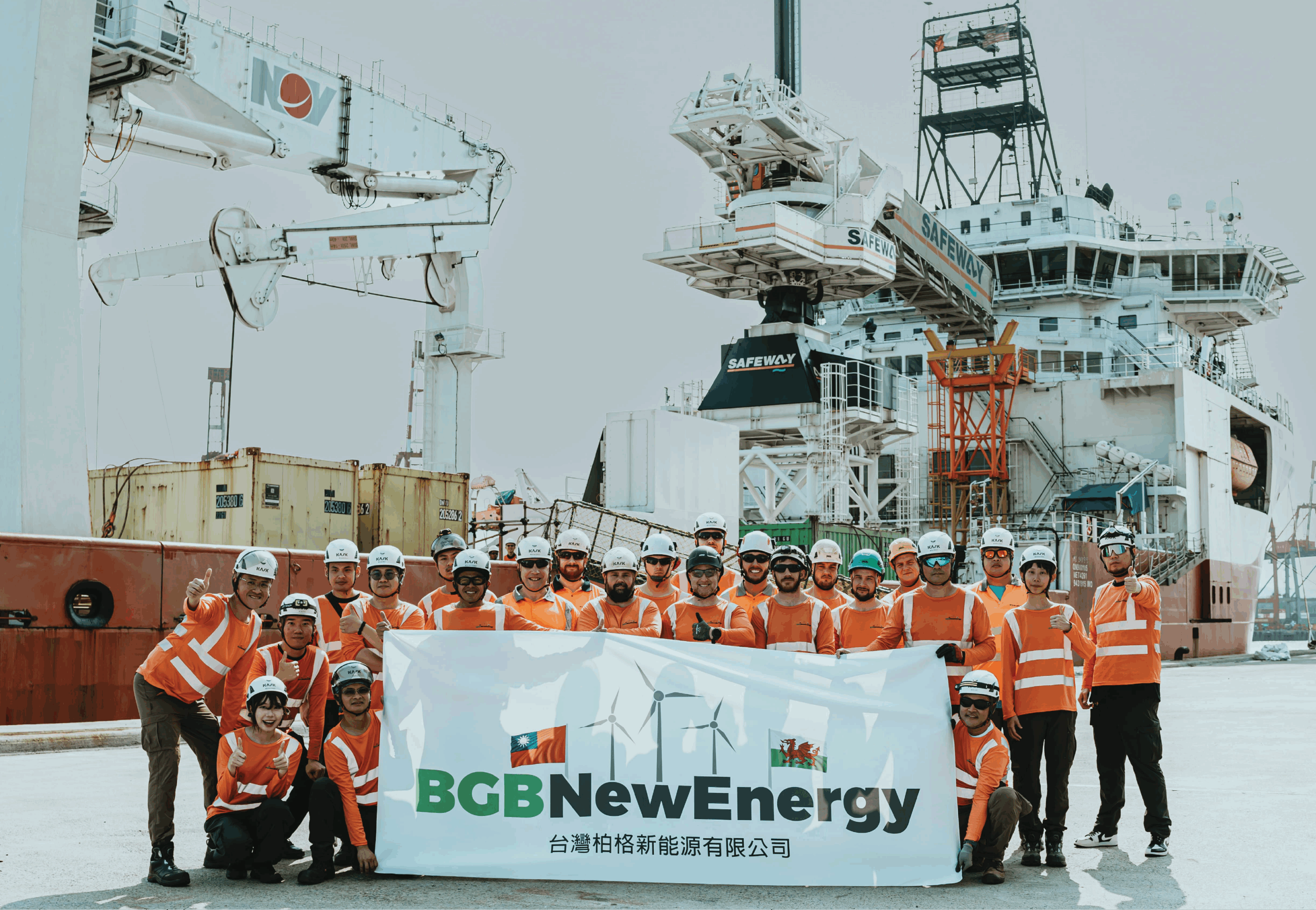 BGB New Energy Achieves International Standards